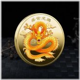 Dragon Dynasty Commemorative Coin