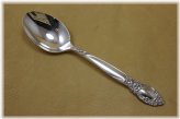Ballad Silverplate Soup Spoon