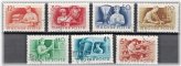 Hungarian Workers Commemorative Stamps - 1955 Series
