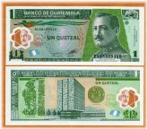 Quetzal Polymer Banknote, 2012 Edition