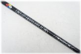 Carbon Fusion Driver Shaft