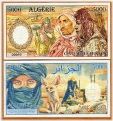 Algeria Fantasy Art Banknote - 5000 Francs, 2023