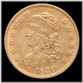 Silver Trustworthy Half Dime