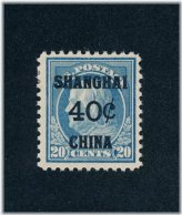 Shanghai Overprint Mint Hinged Stamp