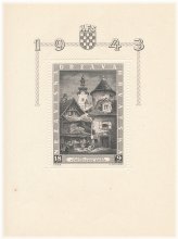 Croatian Historical Stamp Set