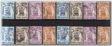 Bahrain 1976 High Values Set - SG 243, 243e