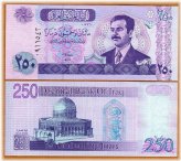 Iraqi Dinar - Saddam Hussein Era, 250 Dinar, 2002, P-88, UNC