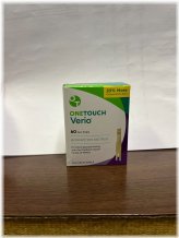 AccuCheck Glucosense Test Strips