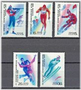 Winter Games Commemorative Stamps