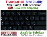 Clear Arabic Keyboard Labels for Enhanced Visibility