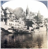 Ganges River Reflections