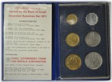 Holy Land Numismatic Collection