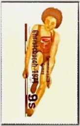 Tongan Scout Commemorative Stamp