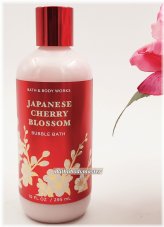 Cherry Blossom Bliss Bubble Bath