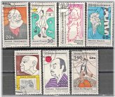 Czech Cultural Icons Stamp Set