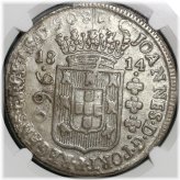 Brazilian Colonial Coin - 1814-B NGC XF Det Overstruck Peru 8 Reales 1805 (21011202C)