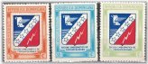 Emblem of Communications Stamp Set