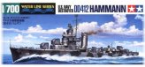 US Destroyer Hammann Model Kit