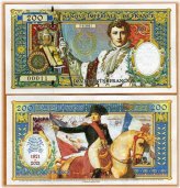 Bi-Centennial Tribute: French Empire 200 Francs Private Issue