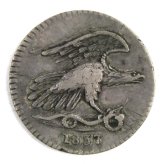 Feuchtwanger Centennial Token