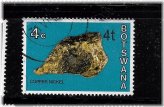 Botswana Gemstone Surcharged Stamp SC#158