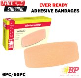 FlexiGuard X-Large Fabric Bandages