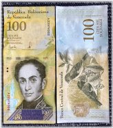 Bolivar Legacy: Circulated World Paper Money Collection