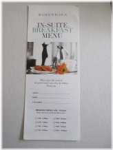 Morning Delights Archive