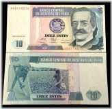 Peruvian 10 Intis Banknote Collection