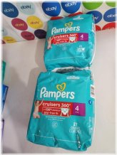 Double Pack Pampers Cruisers 360 Size 4 - 42 Diapers