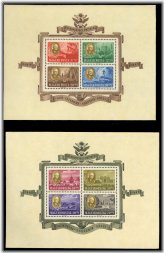 Hungary Roosevelt Commemorative Stamp Set