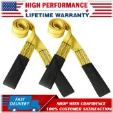 Rigging Webbing Tow Straps