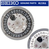 Black Date Automatic Watch Movement by Seiko SII NH35A