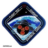Starship Flight Test-3 Patch