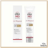 Sunshield Tinted SPF 41