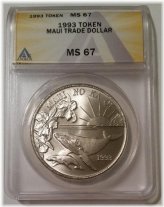 Maui Island Exchange Coin