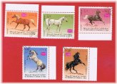 Yemen Mutawakelite Kingdom Horse Stamps