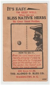 Quackery Chronicles: Illusionary Elixir