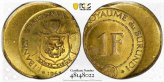 Burundi 1 Franc Mint Error - 1965 PCGS MS63 Off Center Strike