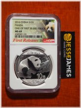 Silver Panda NGC MS69 First Releases Label 30g