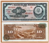 Pesos of the Past: 1963 Mexican 10 Pesos Banknote, AIM-Serie UNC