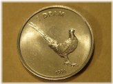 PHEASANT 1 Dram Coin from Nagorno-Karabah
