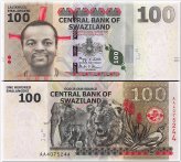 Emalangeni Currency Note