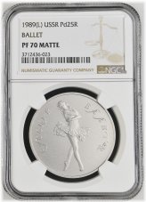 Russian Ballet Palladium Coin 1989