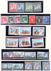 Qatar Heritage Stamp Collection