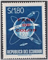Ecuadorian Geophysical Year Stamp - 1964 SC#718 MVLH AL1121
