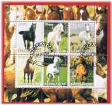 Azerbaijan 2008 Horse Souvenir Sheet - Set of 6