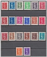 1943-44 Croatian Stamp Set featuring Ante Pavelich