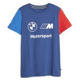 Logo Crew Neck Short Sleeve T-Shirt for Boys