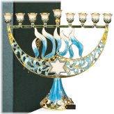 Enamel Star Menorah